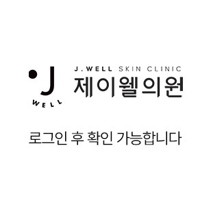 리팟 레이저